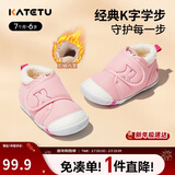 卡特兔学步鞋婴儿童鞋冬季加绒男女宝宝步前机能鞋室内稳步二棉鞋XZ03D