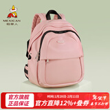 稻草人女士背包2026新款韩版通勤双肩包女包时尚百搭情人节新年礼物送女 款式11