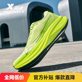 特步两千公里PLUS男跑鞋运动鞋透气轻便减震稳定支撑大体重男跑步鞋