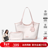 纽芝兰（NUCELLE）沈月同款浪花托特包包女款子母包大容量通勤单肩包新年生日礼物女