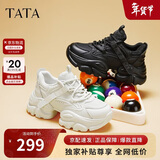 他她TATA泡泡奶油白色老爹鞋女增高休闲鞋厚底 黑色（单里） 37