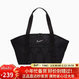 耐克（NIKE）女子训练托特包 拎包手提包斜挎包ONE休闲包CV0063-010黑