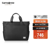 新秀丽（Samsonite）男士公文包14英寸电脑尼龙手提包出差旅行包新年情人节礼物 TN6