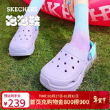 斯凯奇（Skechers）夏季女鞋舒适厚底怪兽泡泡鞋透气软底防滑耐磨洞洞鞋111581