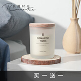 浪漫时光香薰精油蜡烛摆件助眠家用室内持久小众高级卧室客厅香氛生日礼物 新品HOT简约山脉礼盒套装