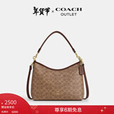 蔻驰（COACH）奥莱女士女包经典标志LAUREL 31号流浪包单肩包斜挎包腋下包礼物 IM/棕黄色/棕色