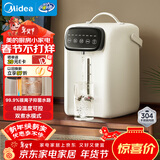 美的（Midea）电热水瓶不锈钢水壶热水瓶多段控温保温恒温调奶开水壶电水壶烧水壶年货MK-SP60-D