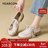 意尔康女鞋真皮百搭深口小皮鞋流苏串珠复古乐福鞋女 27014W米白38