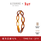 亚历山大（ALEXANDRE DE PARIS） 简约女士头箍压发时尚发饰经典头饰女 E 深褐色粗