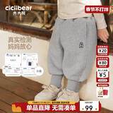 齐齐熊[一体羊驼绒]男童加绒加厚裤子儿童运动裤秋冬款男宝宝卫裤