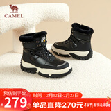 骆驼（CAMEL）雪地靴女潮搭撞色鞋面拼接厚底系带保暖靴 L23W275060 黑色 38