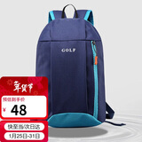 高尔夫（GOLF）双肩包男士休闲旅行迷你双肩背包轻便小书包5I032885J深蓝色