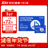 宠儿香 康源益生菌高活菌定植肠道适用于肠胃调理缓解便秘应激猫狗24袋