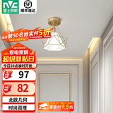 雷士（NVC） 北欧简约走廊过道灯门厅入户创意时尚餐厅 玄关阳台灯具灯饰 胧月奢金 金巢镂空-带7瓦3色光源