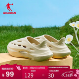 乔丹毒牙洞洞鞋男鞋夏季透气软弹休闲凉鞋户外沙滩运动拖鞋