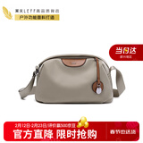 莱夫帆布斜挎包女 日常百搭休闲枕头包实用礼物新年情人节礼物