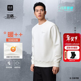 HLA海澜之家卫衣男冬季三体红岸基地系列加绒长袖男新年