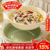 佩尔森酸菜鱼大盆碗双耳汤碗大号12英寸水煮鱼专用汤盆奶绿一只装