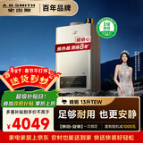 史密斯（A.O.SMITH）13升精钢燃气热水器 1级静音 恒温大水量 抗风防冻JSQ26-TEW 更安全更安静  以旧换新