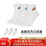 耐克(NIKE)袜子男女同款 吸汗透气运动袜 短袜三双装DX5074-911白M