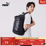 彪马（PUMA）红色轻便旅行大容量双肩包男女款户外运动学生书包074417 黑色-01 OSFA