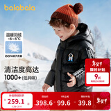 巴拉巴拉儿童羽绒服男童厚款连帽外套冬装亮面小童装保暖 黑色90001 白鸭绒 120 cm(充绒量94g)