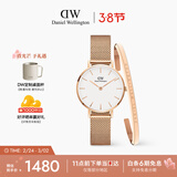丹尼尔惠灵顿（DanielWellington）【三八节女神礼物】DW经典流金表手镯套装小众轻奢石英欧美腕表