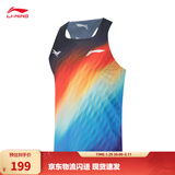 李宁小龙雀竞速比赛跑步背心男子透气速干修身时尚舒适运动上衣 黑色/桔红色/标准白/时空蓝-16 L