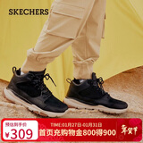 斯凯奇（Skechers）新年礼物男鞋冬中高帮休闲鞋户外百搭增高男靴运动鞋工装靴65731