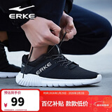鸿星尔克（ERKE）秋季运动鞋男鞋休闲网面学生轻便耐磨通勤久站户外基础跑步鞋男士