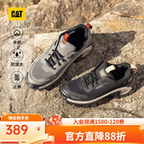 卡特卡特24春季男女同款户外鞋面防水舒适休闲鞋老爹鞋 黑色 41 