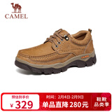 骆驼（CAMEL）磨砂牛皮男士工装大头休闲皮鞋 G13A307163 驼色 39 
