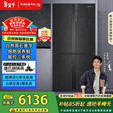 卡萨帝（Casarte）原石635升十字门冰箱无霜变频三系统不串味主动除菌超大容量BCD-635WVPAU1【售完即止，不退不换】