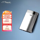都彭法国都彭打火机SLIM7纤薄炬式防风拉丝灰27701 男士礼物