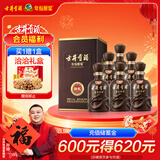 古井贡酒 年份原浆献礼 浓香型白酒 55度 500ml*6瓶 整箱装