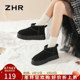 ZHR雪地靴女冬季新款加绒保暖棉鞋女鞋防滑防水厚底短靴女GZ08黑色37