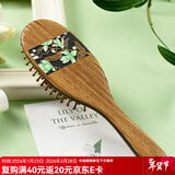 谭木匠气垫气囊按摩梳子礼盒栀子花开玉檀木清香护发按摩头皮馈赠亲友