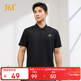361°短袖男士t恤夏季运动服速干衣跑步健身上衣polo衫652424122H-3