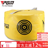 PGM 高尔夫打击包 挥杆包 挥杆练习器 练习用品 训练击打包 黄色