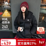 骆驼（CAMEL）【抱抱】冬季户外拒水羽绒服600蓬男女同款加厚连帽保暖面包服