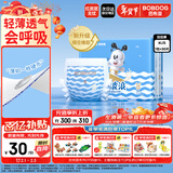 巴布豆（BOBDOG）小波浪拉拉裤XL30片(11.5-14KG)婴儿尿不湿 干爽 透气