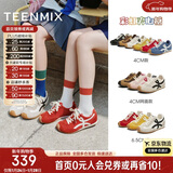 天美意彩虹夹心糖阿甘德训鞋女鞋子新款 【经典款】米白色（4cm） 37