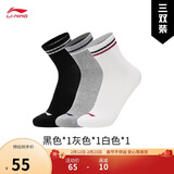 李宁运动生活系列中袜三双装(拆封后不予退换货）AWSU353