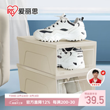 爱丽思鞋盒透明大号鞋子收纳盒防尘鞋柜翻盖式鞋架收纳神器爱丽丝 2个装