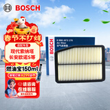 博世（BOSCH）空气滤芯滤清器格3176现代ix35第八代索纳塔/起亚K5智跑长安欧诺S