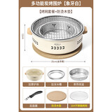 原始人烤火炉烤火盆烧烤架户外取暖炉室内烧烤炉家用碳炭围炉煮茶 围炉+304不锈钢烤网+防烫木垫