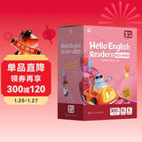 学而思 Hello English Readers分级阅读3级（上）原学而思培优线下课英语教材