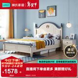 林氏家居儿童床男孩单人床简约美式学生床婴儿床儿童房家具组合LS196A9 普通床 1.2x2米