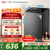 TCL抗菌除螨波轮洗衣机全自动9KG一级能效小型家用家电国家补贴以旧换新宿舍租房京东自营B90L2R