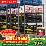 溢彩年华厨房置物架落地货架多层杂物零食架果蔬菜储物收纳架五层75cm2393